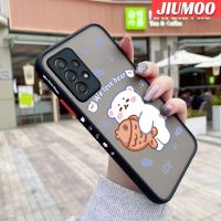 JIUMOO เคสปลอกสำหรับ Samsung Galaxy A52 4G A52 5G A52s 5G เคสการ์ตูนหมีน่ารักบาง Frosted ดีไซน์ใหม่แข็งกันแรงกระแทกขอบเคสนิ่มใส่โทรศัพท์คลุมทั้งหมดป้องกันเลนส์กล้องเคส