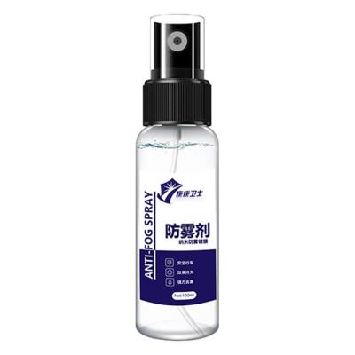 Stain Resistant Spray Waterproof Spray for Car Windows 100ml Car Windows Rainproof Resin Spray Waterproof Agent for Car Car Glass Anti-Fog Spray Car Accessories best service