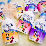 Nước súc miệng cho bé Lion Kids Nhật Bản 250ml