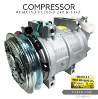 คอมเพรสเซอร์ โคมัตสุ พีซี 200-8 24 โวลต์ พูเล่ 1 ร่องบี รูโต COM0140 VALEO 815011 COMPRESSOR KOMATSU PC200-8 24V B R-134a คอมแอร์ รูหัวสายใหญ่