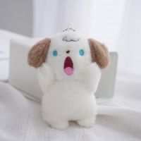 【YF】¤❈☃  10cm Screaming Shouting Dog Keyring Pendant Car Keychain Decoration Plushies Gifts