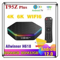 สุดยอดกล่องแอนดรอยด์ทีวีรุ่นใหม่ปี 2023 Android TV Box T95Z PLUS แรม4GB/32GB Allwinner ใหม่ H618 Android 12 WIFI 6.0 บลูทูธ 5.0 +