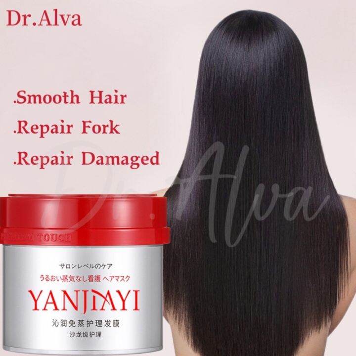 Yanjiayi Hair Conditioner Hair Treatment Mask Deep Repair Hair Mask Nourishment Soft Conditioner