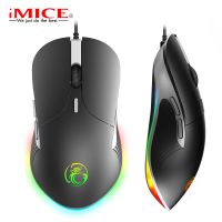 Imice X6 6400 DPI RGB เมาส์เกมสายยูเอสบีเกมคอมพิวเตอร์เมาส์ออปติคัลสำหรับแล็ปท็อป PC เมาส์เล่นเกมส์อัพเกรด X7การกำหนดค่าสูง