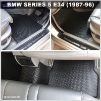 ยางปูพื้นรถยนต์ BMW SERIES 5 E34 พรมกระดุมเม็ดเล็ก สีดำ 5ชิ้น