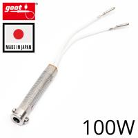 Goot ใส้ในหัวแร้งแบบขดลวด Filament Heater 100W 220V ของรุ่น KS-100R/KX-100R (KS-100H)