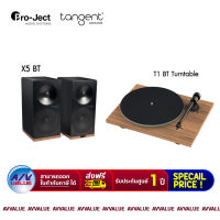 Pro-Ject  T1 BT Turntable + Tangent X5 BT Speakers เครื่องเล่นแผ่นเสียง ลำโพงบูลทูธ By AV Value