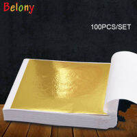 Belony 100 Pcs Gold แผ่นทองคำเปลวกระดาษฟอยล์สำหรับศิลปะ Slime DIY Gilding เล็บแบบศิลปะ Craft