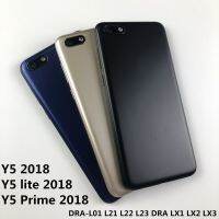 สำหรับ Huawei Y5 Lite Y5 Prime Y5 2018ครอบด้านหลังและเลนส์กระจกกล้องด้านหลังและปุ่มปรับระดับเสียง + โลโก้