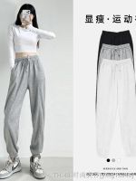 ⊙❦▤ Grey Sports Pants Womens Pants 2023 New Womens Spring and Autumn Straight Loose Leg White Casual Sweatpants