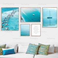 Sea Bridge และ Coconut Tree Wall Art,พิมพ์ผ้าใบสร้างแรงบันดาลใจ,โปสเตอร์สไตล์นอร์ดิก,เหมาะสำหรับห้องนั่งเล่นหรือ1007ตกแต่งสำนักงาน