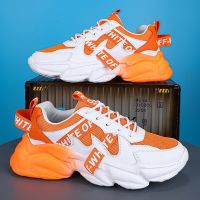 2023 Summer Fashion Letter Printed Running Shoes for Men Women Breathable Chunky Platform Sneakers Male Casual Sports Shoes Men Shoes Accessories