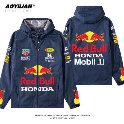 ✕ hnf531 F1 Red Bull Racing Formula One Team Long Sleeve Jacket Verstappen Windbreaker Hoodie