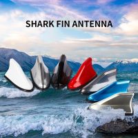 Car Shark Fin Antenna Universal Auto Roof Radio Signal Aerials Car Styling Signal Amplifier For BMW Toyota Hyundai Nissan Kia