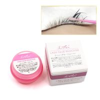 5g Pink Eyelash Extension Glue Remover Cream Gentle No Irritating Plant Adhesive Gel Eyelash Glue for Lashes Remover TSLM1