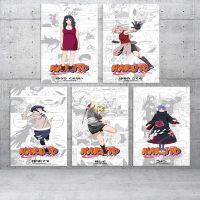 Wall Art อะนิเมะผ้าใบ Naruto พิมพ์ Hyūga Hinata โปสเตอร์ Haruno Sakura ภาพวาด District โดยภาพตกแต่งบ้านห้องนั่งเล่น