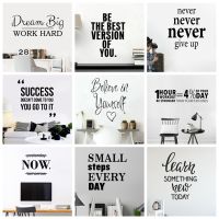 Motivational Phrases Quotes Sentences Vinyl Wall Sticker School Company Office Study Room Decoration Decals