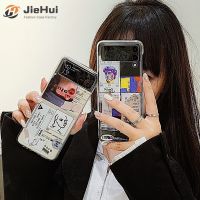 JieHui สำหรับ Samsung Z Flip5 /z Flip4 /z Flip3 David poodle Girl แฟชั่นโทรศัพท์มือถือกรณี