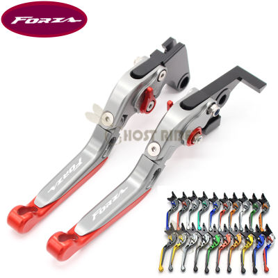 Motorcycle Folding Extendable CNC Moto Adjustable Clutch Brake Levers For FORZA 300 125 250 2010-2018 2017
