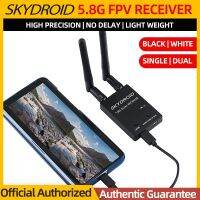 SKYDROID 5.8Ghz 150CH เครื่องรับ FPV UVC 5.8G ตัวรับสัญญาณคู่เสาอากาศคู่/เดี่ยว OTG สมาร์ทโฟนสำหรับโดรนอาร์ซีโทรศัพท์