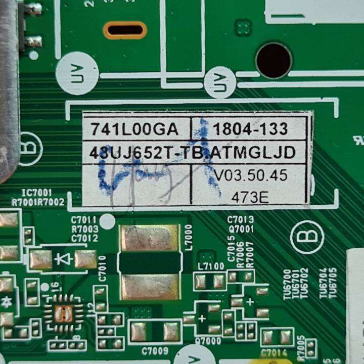 เมนบอร์ด-main-board-lg-43uj652t-พาร์ท-eax67166104-อะไหล่แท้-ถอดมือสอง