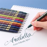 12 Color/set Write Brush Pen Calligraphy Marker Pens Set Drawing Painting Watercolor Art Brush Pen