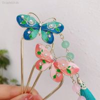 ☢✽ New Retro Hair Pins Clips Butterfly Metal Hair Forks Sticks for Women Girls Chinese Hanfu Dress Costume Hair Jewelry