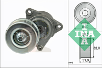 ชุดตั้งสายพาน (INA) : QR20 Teana 2.0 ปี 04 J31, X-Trail T30