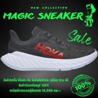 [ไม่ถูกใจคืนเงิน] รองเท้าวิ่ง HOKA CARBON X 2 - Dark Shadow Fiesta "37-45" รองเท้ากีฬาชาย รองเท้าแฟชั่นชาย รองเท้ากีฬาหญิง รองเท้าแฟชั่นหญิง รองเท้าวิ่งชาย