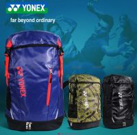 กระเป๋าแบด กระเป๋าแบดมินตัน ยี่ห้อ Yonex