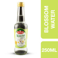 Durra Orange Blossom water 250ml ++ ดุร่า น้ำดอกส้ม 250มล