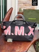 (แท้ ?%‼ from Factory) le plaige personalized Travel Bag