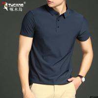 TUCANO ผู้ชายแขนสั้นไร้รอยต่อ T เสื้อเชิ้ตผู้ชายสีทึบ Polo เสื้อนกผ้าไหมน้ำแข็งฤดูร้อนรุ่นใหม่แห้งเร็ว