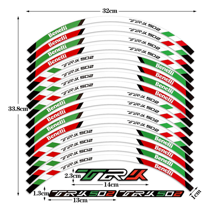 เบเนลลี่ขนาด17-17นิ้ว17นิ้วรูปลอกรูปล้อดุมล้อขอบสะท้อนแสงสำหรับรถจักรยานยนต์สำหรับ-benelli-trk-502