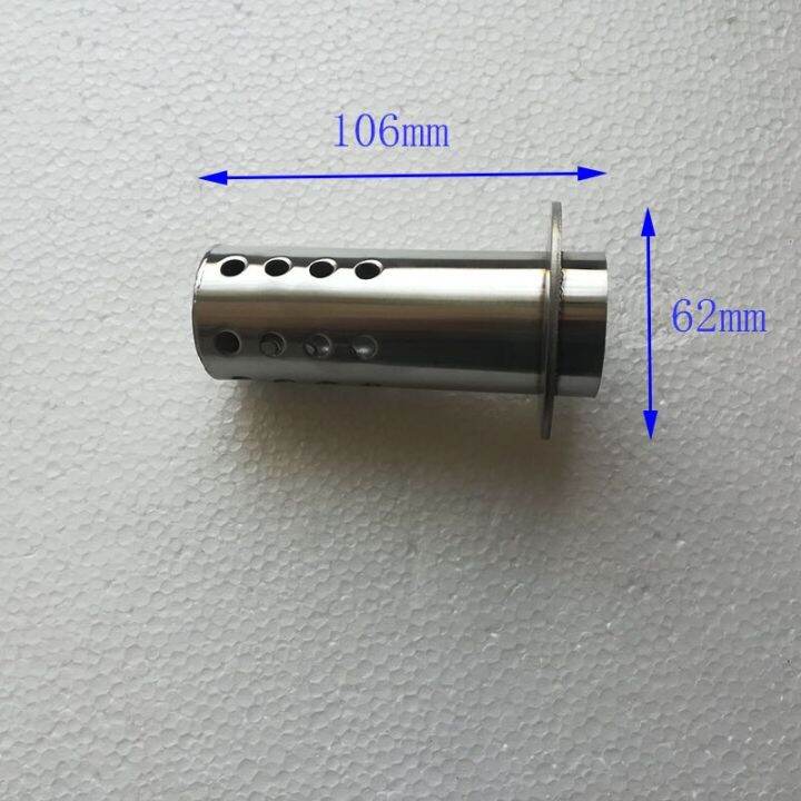 Motorcycle Exhaust Muffler DB Killer Two Brothers Exhaust DB Killer