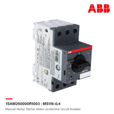 ABB - MS116-0.4 Manual Motor Starter Motor protective circuit-breaker 0.25-0.4A, 50kA- 1SAM250000R1003 - เอบีบี