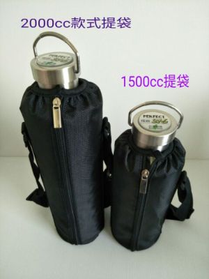 Vacuum Flask Stainless Steel Thermos Extreme 316 Cup Bag 2000cc 1500cc 1000cc 750cc 500cc