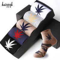 2019 New High Quality Mens Cotton Socks Harajuku Style Leaf Camouflage Short Socks For Men Hip Hop Skateboard Ankle Sock Man