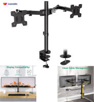 ขาตั้งคอม 2 จอมอนิเตอร์ 10 to 40 inch Monitor Desk Mount Stand, แขนอลูมินั่มยาวหมุน360°ปรับระดับจอสองฝั่งต่างกันได้ นน.Max10kg ดีไซน์ทันสมัย Dual Long Arm TV Monitor Mount