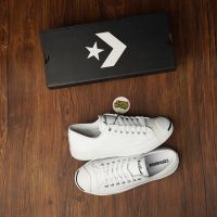 Jack Purcell White Leather
