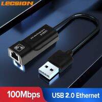 USB Ethernet USB2.0 to Rj45 Network Card for Windows 10  7 PC Andriod Mac Xiaomi Mi Box 3 S  Ethernet Lan Adapter 100 Mbps  USB Network Adapters