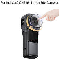 สำหรับ Insta360 One RS One-Inch Panoramic กล้องเลนส์ Protector เลียนแบบ Scratch อุปกรณ์เสริม NewProduct