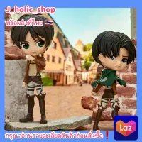 แท้/ญี่ปุ่น?? LEVI ACKERMAN EREN YEAGER ATTACK ON TITAN Q posket ผ่าพิภพไททัน รีไวล์ เอเลน Qposket Figure Banpresto J-HOLIC