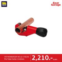ROTHENBERGER NO.42 (70029) Pro, Tube Cutter, 6-42mm. Gear Garage By Factory Gear