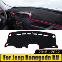 สำหรับรถ Jeep รุ่น Renegade BU 2015 2016 2017 2018 2019 2020 2021 2022แผงหน้าปัดรถยนต์ผ้าคลุมหลีกเลี่ยงแผ่นไฟพรมกันลื่นกันยูวี