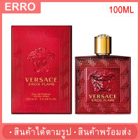 EROS FLAME EDP 100ML น้ำหอม / สินค้าตามรูป /กลิ่นหอม ติดทน / น้ำหอมผู้หญิง / น้ำหอมผู้ชาย