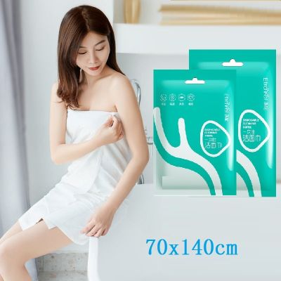hotx 【cw】 Disposable Cotton Tissue Soft Quick-Drying Cleansing Trip Shower