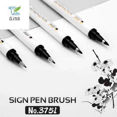GJ56สำหรับศิลปะคุณภาพสูง Crisperding พู่กันเขียนปากกาลายเซ็นพู่กันเขียนอักษรแปรงจีนปากกาฝึกศิลปะในการคัดลายมือ