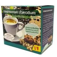 กาแฟกระชายดำถั่วดาวอินคา ตรา5468 (Instant Coffee Mix Powder with Black Ginger Extract 16g X 10 sachets)