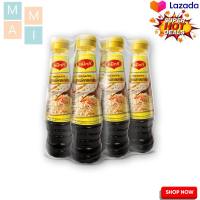 แม็กกี้ ซอสปรุงอาหาร 200 มล. x 6 ขวด / Maggi Seasoning Sauce 200 ml x 6 bottles